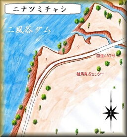 [完成品] 　ニナツミチャシ（平取町二風谷102-5）日本の城　お城のジオラマ模型　プラモデル　城郭模型