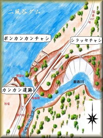[完成品] 　カンカン遺跡（平取町二風谷101）日本の城　お城のジオラマ模型　プラモデル　城郭模型
