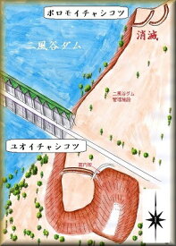[完成品] 　ユオイチャシ（平取町二風谷）日本の城　お城のジオラマ模型　プラモデル　城郭模型