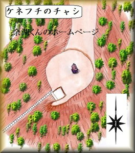 [i] @Pltl̃`ViΎs498j{̏@̃WI}͌^@vf@s͌^