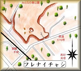 [完成品] 　フレナイチャシ（洞爺湖町栄町19） 日本の城　お城のジオラマ模型　プラモデル　城郭模型