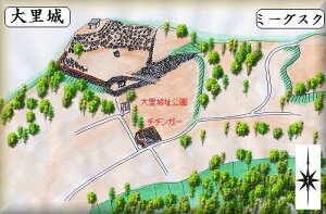 [i] @嗢is嗢j{̏@̃WI}͌^@vf@s͌^