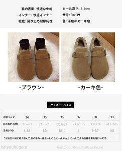 yz{v rPVgbN fB[X ~ 2025NV ۉ [gu[c C h Xbp  g I[KjbN  y ₷  ۉ 킢 