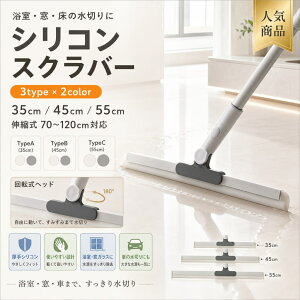 �y??�撅100������ 5%OFF??�z���C�h�w�b�h ���؂胏�C�p�[ �X�N�C�[�W�[ �V���R�[���� 55cm 35cm �w�b�h������ ���� ���K���X �� ��� ���I�΍� �n���f�B���C�p�[ TADAU