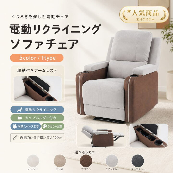 楽天市場】【1 年保証6/20 23:59まで☆まとめ買いで最大25%OFF 