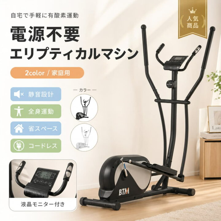 楽天市場】【1 年保証??6月限定☆最大1,500円OFF＆10%OFFクーポン配布 