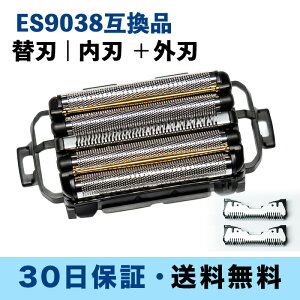 Panasonic ES9038 �֐n �p�i�\�j�b�N�p ES-CLV5C CLV5D CLV7C CLV7D CLV8C CLV8D CLV9C CLV9CX CLV9D ES �ւ��n, CLV9DX