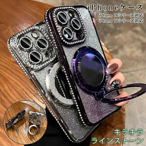 iphone16 �P�[�X ���� �L���L�� ���C���X�g�[�� �J���� �����Y �ی� �w�� �����^ �y�� ���΂ݖh�~ ������� plus �� �X�}�z�P�[�X promax
