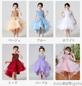 yzqhX ̎q XpR[ G tH[} `[hX WjA sAm \ p[fB[ t tH[}