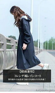 yzJp CR[g fB[X g`R[g O  CEFA EGXg |Pbg St̑ אg