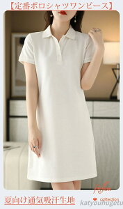 yzSts[X StEFA S M L 2L ʋCz s[X St ejXEFA  Xgb`  fB[X