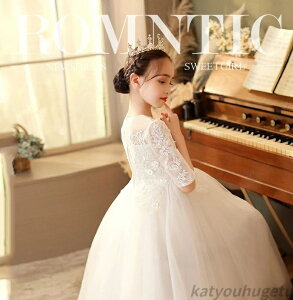 yzqhX tH}[hX ̎q OhX p[eB[hX hJ  sAm \  t i