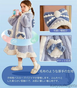 yzq oX[u LbY tl pW} ̎q KE [EFA  v[^I   ӂӂ