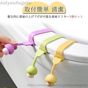 yz֗ gCpi qI nh J 3Zbg VR   ӂJ  Ƃ ֍p