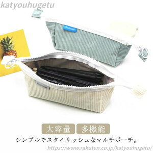 yzЉl w y|[` ӂŔ ӂł΂ w σ|[` w R[fC e }`|[` M yP[X