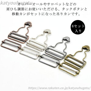 yz ciM  TXy_[ Tybg 肩 fj I[o[I[ ړJ ݂肩 fj ݂J ^bN{^