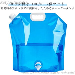 yzy2Zbg 10L/5LIׂz RbNt EH[^[^N ܂肽 gїp ^N e hЃ^N ^N