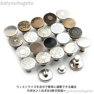 yzWPbg R[g Kтɂ O\ W[Y{^ p 3Zbg {^ ZtTCY yɃEGXg