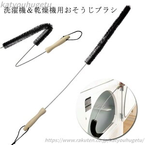 yzȂ @p  |uV ra uV N[i[ ֗ 󊣑@ uV |uV