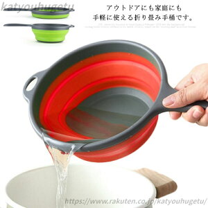 yzp ʏ oXpi Lb`pi ܂ 肨