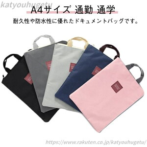 yzʋ ItBXpi hLgobO t@CP[X t@CobO w [ A4TCY ʊw A Wbp[|[`