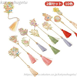 yz ̎q ubN}[J[ ԕ S  e KN `[bv  ̉  Ǐ  S[h  