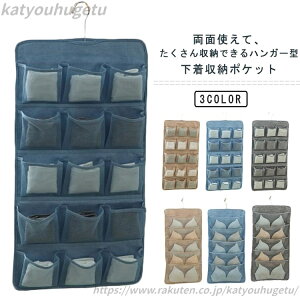 yz ǔ^h~ ݂艺[ ȃXy[X nK[ EH[|Pbg d؂ [