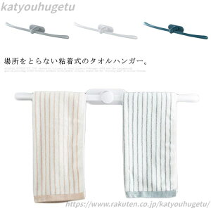 yzzЃnK[ Lb`[ ^ItbNgC ^Iz_[ Se[v XnK[ Ǌ| ^I| ^InK[