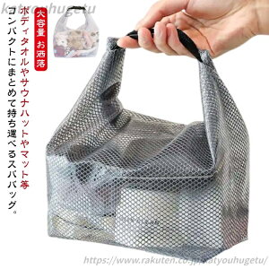 yzsp  gC^[obO e h[` ^ TEiobO obO jp  σ|[` v[obO