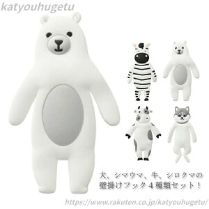 yzJȂ Klu \ ֗ObY uVz_[ StbN VF[o[z_[ zV[g tbN ӂ|