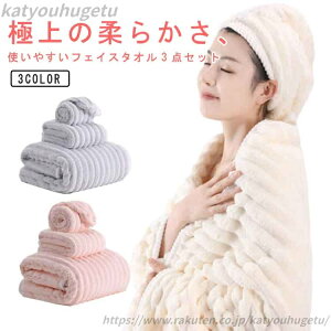 yzze Zbg Mtg  oX^I ^I Zbg tFCX^I 3Zbg [ z G蔲Q wA^I n