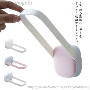 yzh[  Ǌ| StbN k ȃXy[X Ԏ[ bN @ tbN nK[[ ܂肽 [bN