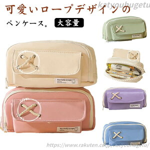 yz؍ l q v[g wj Vw Z w w ̎q j̎q [ yP[X e Vv M