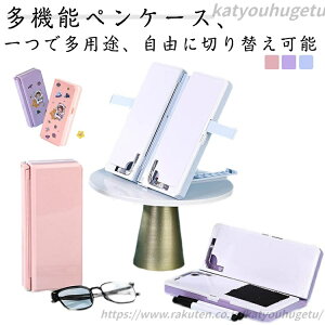 yzʊJ N w n ^ ̎q j̎q 菑pbht ӂł΂ wZ w ǏX^hƂĂgp\ @\