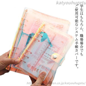 yzA6 Ot@C 蒠Jo[ y A5  PVC VXe蒠|Pbg @\ oC_[ [Y[t m[gJo[ 6