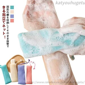 yztH[ Όꂽ܂ ZA A p ьPA {fBp Ō`Ό Aălbg tH[ lbg