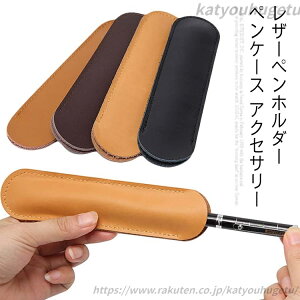 yz蕨 rWlXp  jZbNX Y fB[X Vv y ANZT[ yP[X U[yz_[