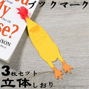 yz 낢 킢 ̂ wK ubN V[Y Zbg v[g 3 3Zbg  ubN}[N