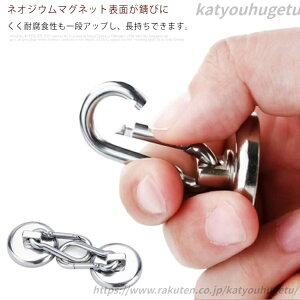 【送料無料】オーニング キッチン バッグ 磁石用吊り下げ 回転カ 玄関 登山 浴室 フック 鍵 カラビナ 金属製シルバー 2個セット シェード