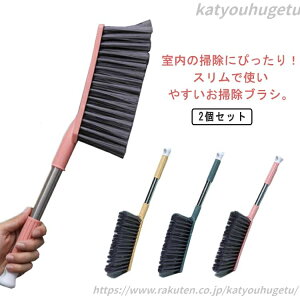 yzL[{[h fXN ق 2{Zbg Q ƒp uVN[i[ nfB xbhuV |uV |  nhuV