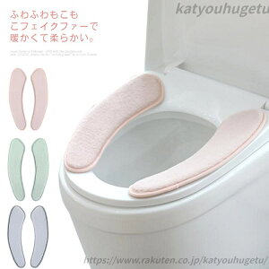 yzH~ g[^ O^ U^ 􂦂 ֍}bg gCJo[ ֍Jo[ \ z tFCNt@[  ӂӂ ֍V[g