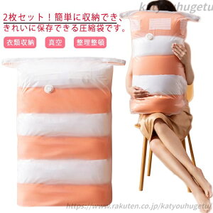 yz^IPbg ӂƂ q ߑւ sp k{bNX k ^󈳏k k |@sv ߗގ[ 