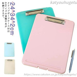 yz܂ݎ ܂ h cpbh tH_[ t@Cی Nbvt@C A4TCY ރP[X Nbv{[h