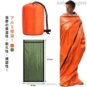 yzp h JԂgp ȈՐQ h A~Q G}[WFV[V[g ToCoV[g RpNg A~V[g