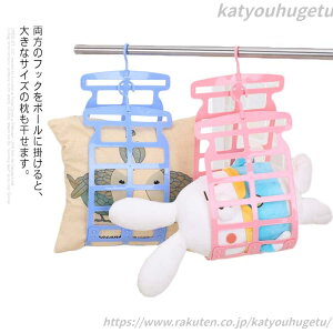 yzpi O   O ܂  nK[ nK[  zc ʂݑΉ 󕨊 