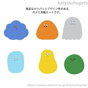 yz낢 蒠 p fUC  m[g [ G ubN}[N bZ[WJ[h 6Zbg 킢 t