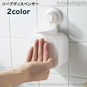 yzlߑւ vbV 蓮 Vv[ {fB[\[v nh\[v zՎ Ǌ| \[v{g \[vfBXyT[