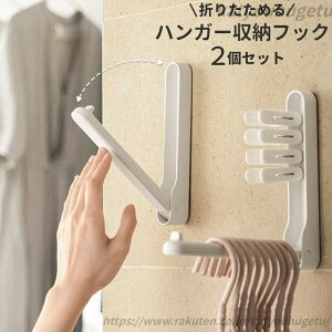 yz ȃXy[X Ԏ[ Eߏ ʏ bN Ǌ| h[[ ܂肽 2Zbg nK[[tbN