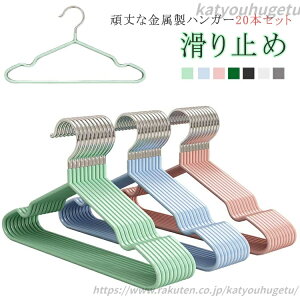 yz [ X nK[ y ȂȂ nK[  тɂ nK[ 20{Zbg ՂȂ 