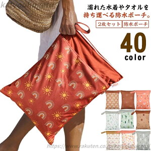 yze  gx ւ v[obO ۈ牀 zbgK s }} ނ W hobO }|[` h|[`